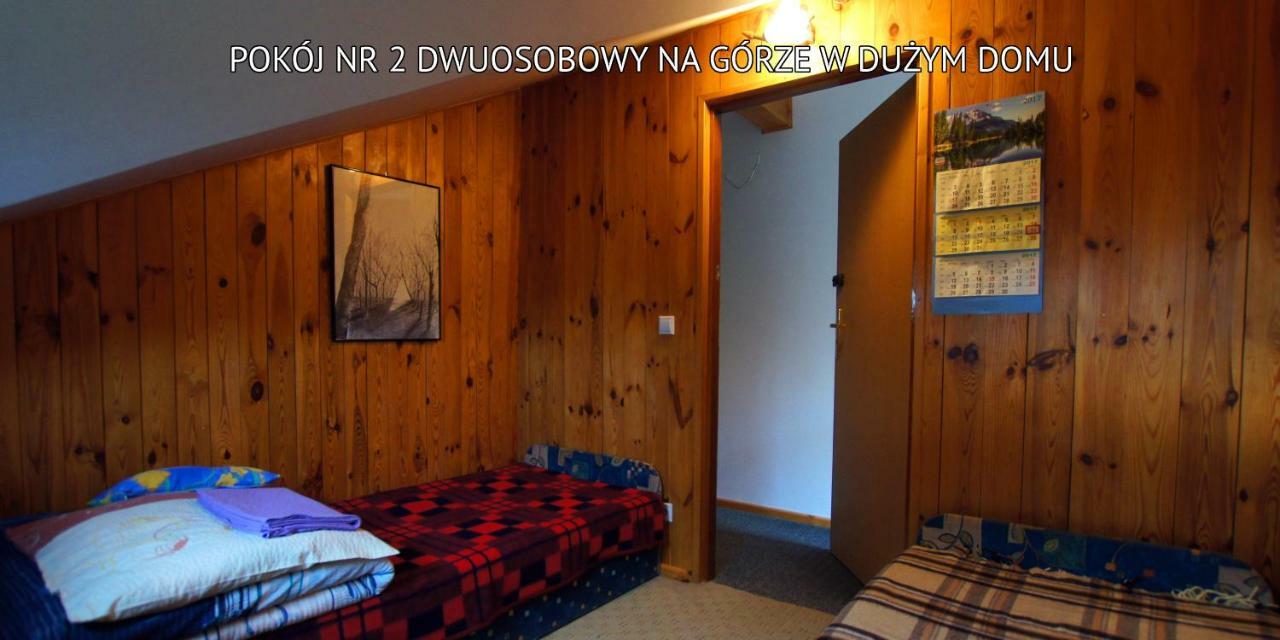 Bieszczady Sosnowa Aleja Villa บาลิกรูด ภายนอก รูปภาพ