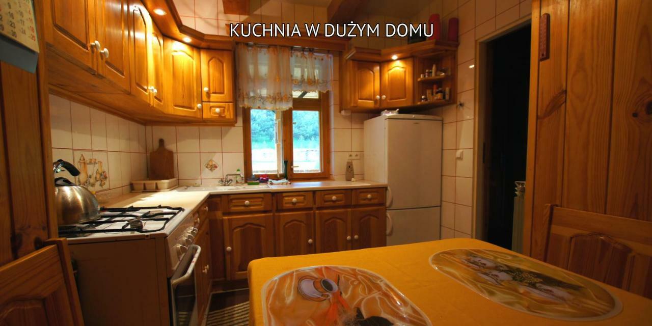 Bieszczady Sosnowa Aleja Villa บาลิกรูด ภายนอก รูปภาพ